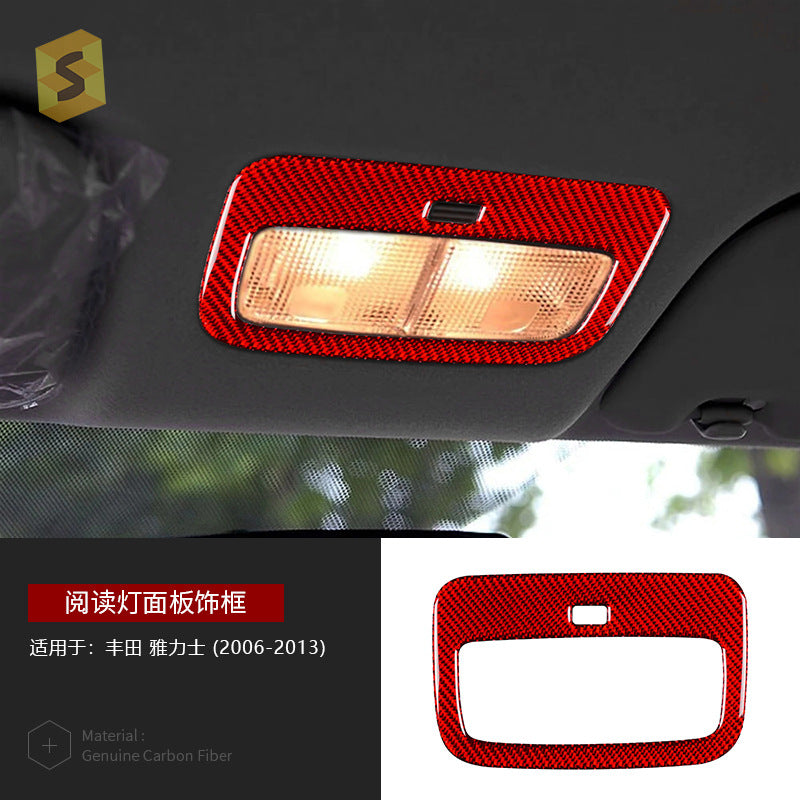 Epoxy Resin Carbon Fiber Decorative Trim Kit for Toyota Yaris (2006 - 2013)