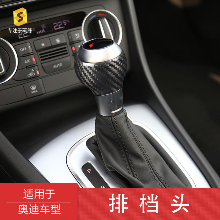 Carbon Fiber Handbrake Grip Cover for Audi Q3 (F3)