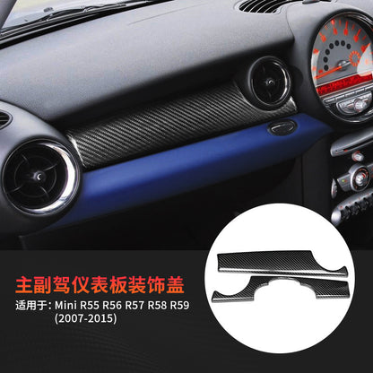 Real Carbon Fiber Dashboard Trim for MINI / MINI R-Series
