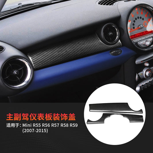 Real Carbon Fiber Dashboard Trim for MINI / MINI R-Series
