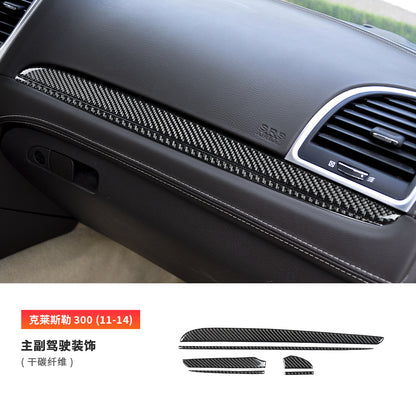 Epoxy Resin Carbon Fiber Decorative Trim for Chrysler 300 (2011 - 2014)