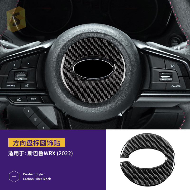 Epoxy Resin Carbon Fiber Interior Trim Kit for Subaru WRX