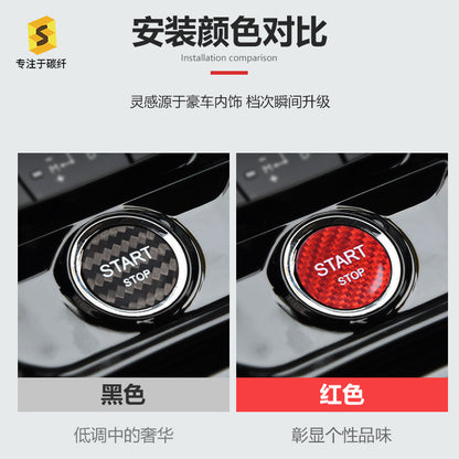Carbon Fiber Ignition Push-Start Button Trim for Peugeot / Citroen / DS / 508
