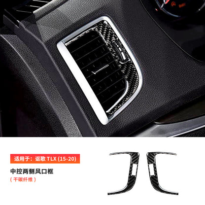 Epoxy Resin Carbon Fiber Decorative Trim for Acura TLX (2015 - 2020)