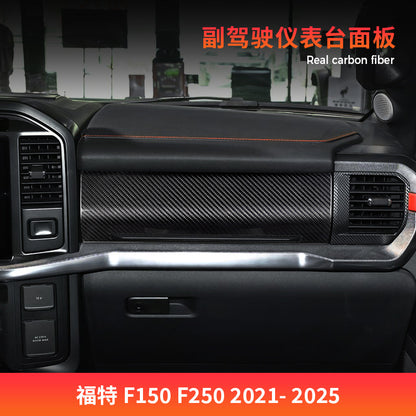Real Carbon Fiber Dashboard Panel Cover for Ford F-150