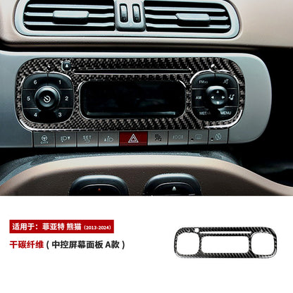 Epoxy Resin Carbon Fiber Interior Trim for Fiat Panda (2013 - 2024)