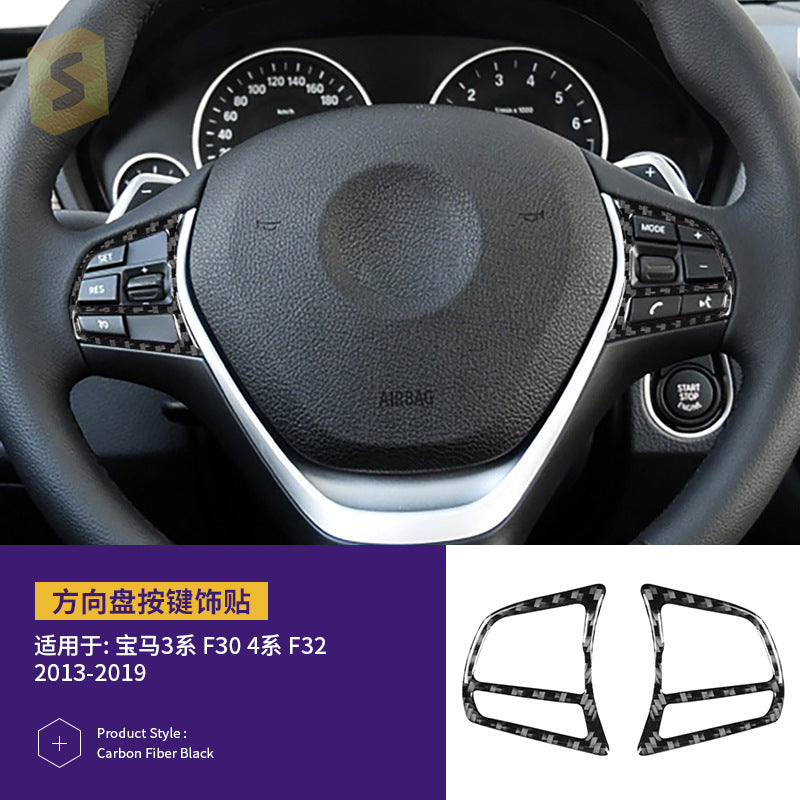 Epoxy Resin Carbon Fiber Interior Trim Kit for BMW 3 Series