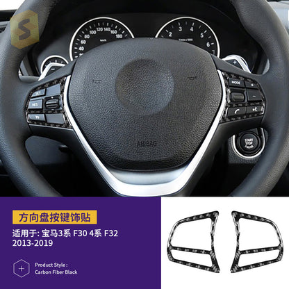 Real Carbon Fiber Decorative Trim Kit for BMW M Series