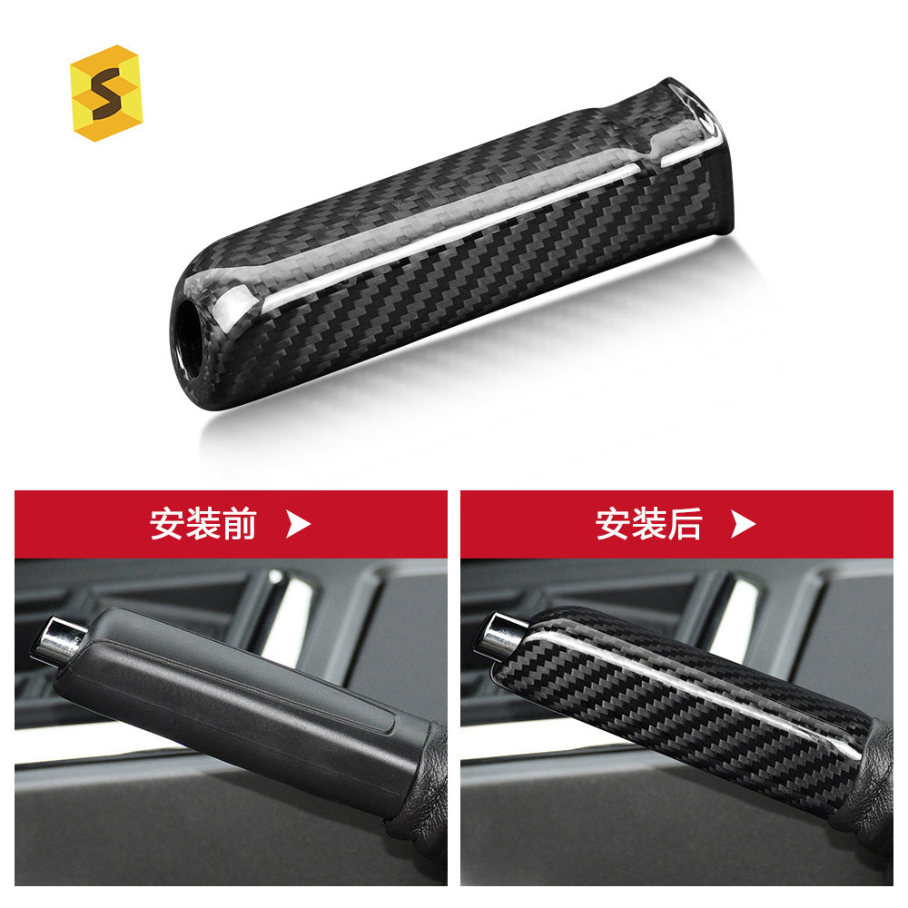 Real Carbon Fiber Handbrake Cover for Ford / Ford Mustang (2010 - 2014)