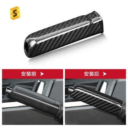 Real Carbon Fiber Handbrake Cover for Ford / Ford Mustang (2010 - 2014)
