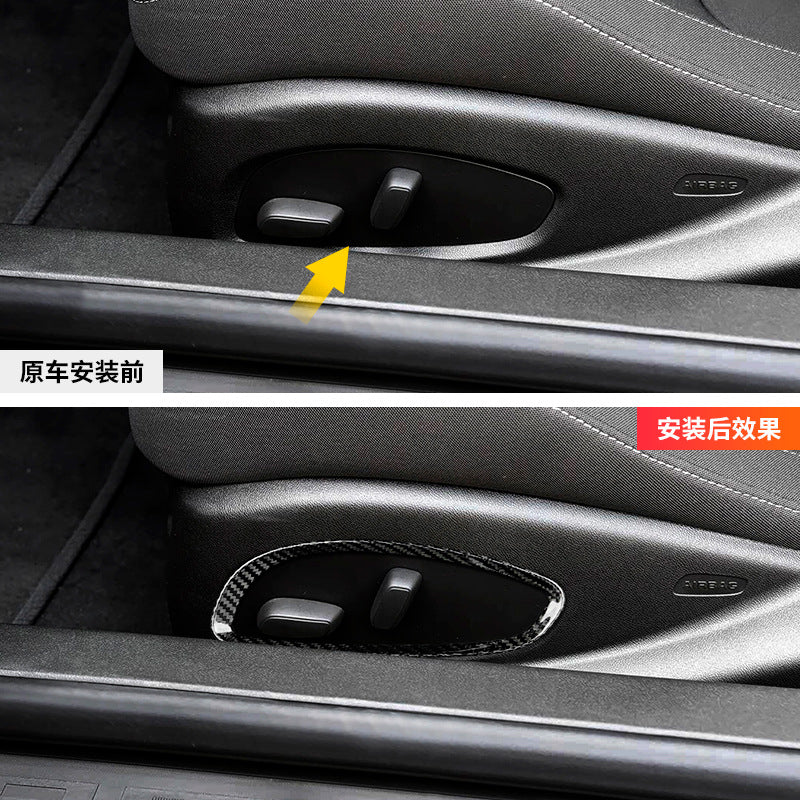 Real Carbon Fiber Seat Adjustment Frame Trim for Chevrolet Camaro (2016 - 2023)
