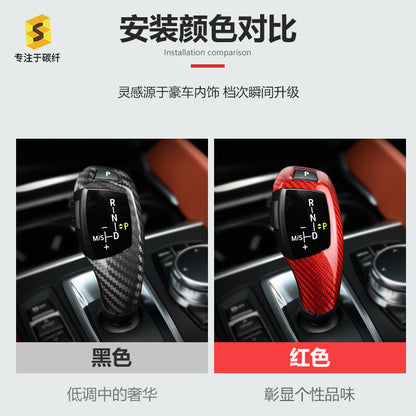 Carbon Fiber Gear Shift Knob Cover for BMW F20 / F22 / F30 / F32