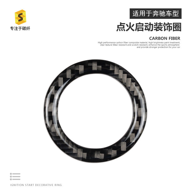 Carbon Fiber Decorative Ring Trim for Mercedes-Benz C-Class (W204)