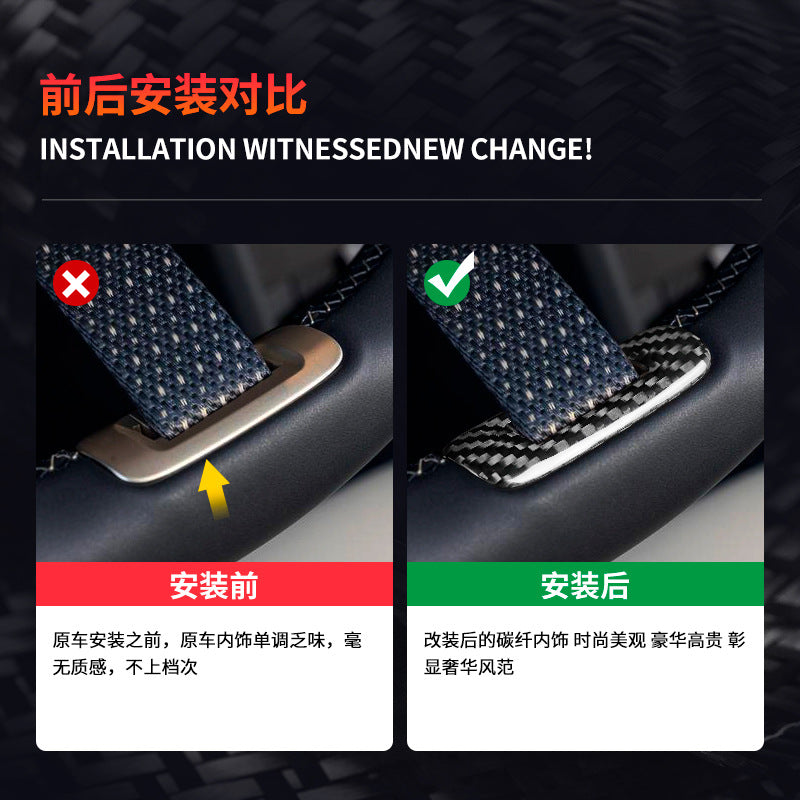 Real Carbon Fiber Steering Wheel Lower Trim for MINI