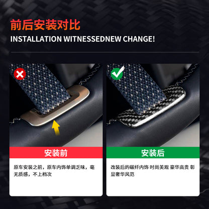 Real Carbon Fiber Steering Wheel Lower Trim for MINI