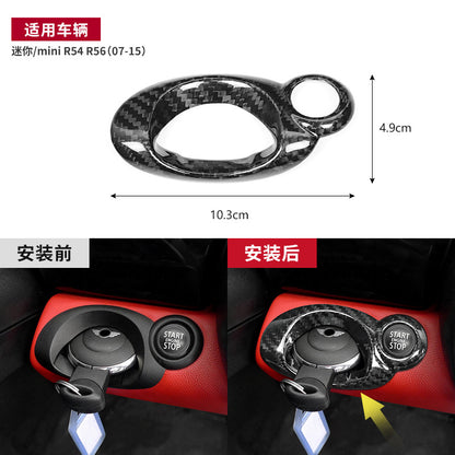 Real Carbon Fiber Key Frame Trim for MINI (2007 - 2015)