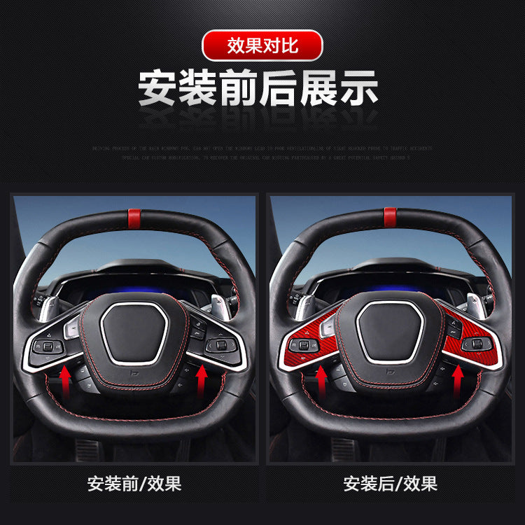 Carbon Fiber Steering Wheel Trim for Chevrolet Corvette C8