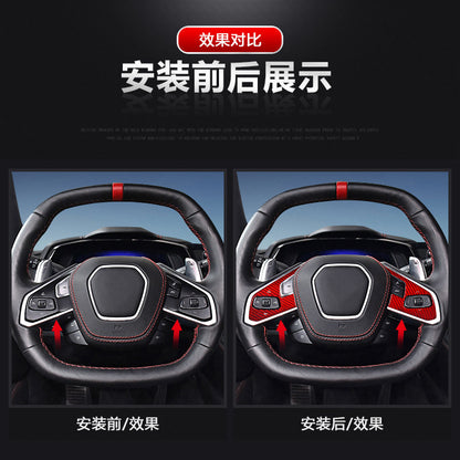 Carbon Fiber Steering Wheel Trim for Chevrolet Corvette C8