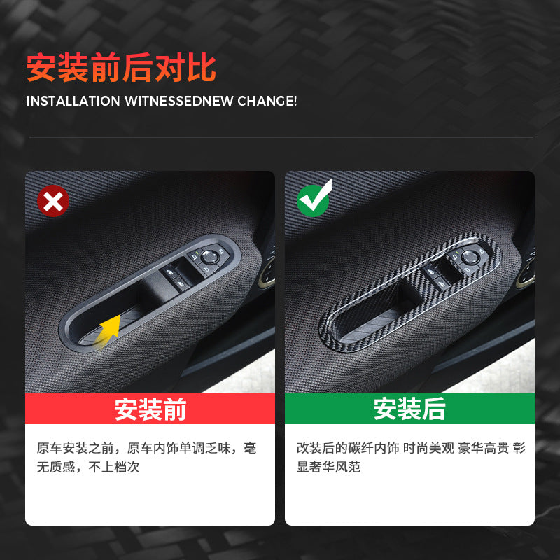 Real Carbon Fiber Decorative Trim for MINI