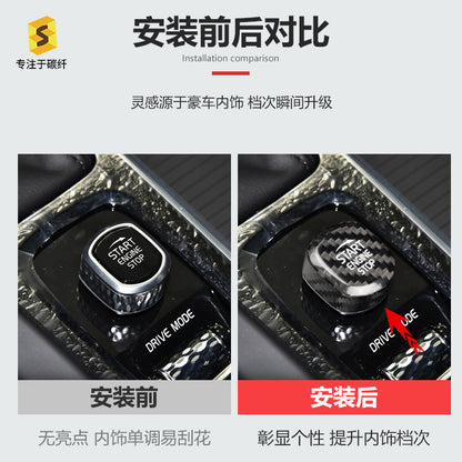 Carbon Fiber Push-Start Button Trim for Volvo XC60 / S60