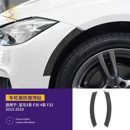 Real Carbon Fiber Decorative Trim Kit for BMW M Series