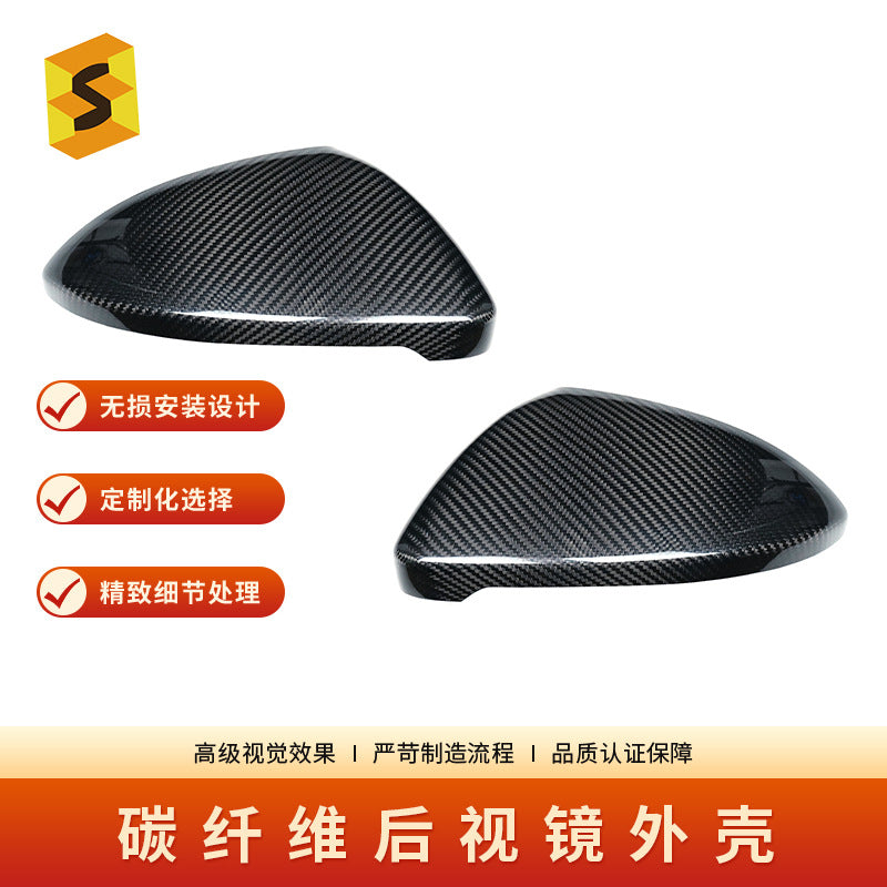 Real Carbon Fiber Side Mirror Cover for Volkswagen (2014 - 2019)