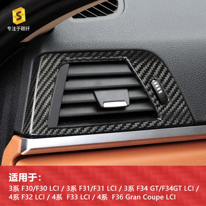 Carbon Fiber Passenger Air Vent Trim for BMW 3 / 4 Series (RHD)