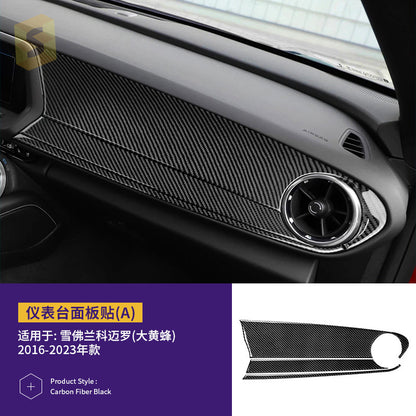 Epoxy Resin Carbon Fiber Exterior Trim for Chevrolet Camaro (2016 - 2023)