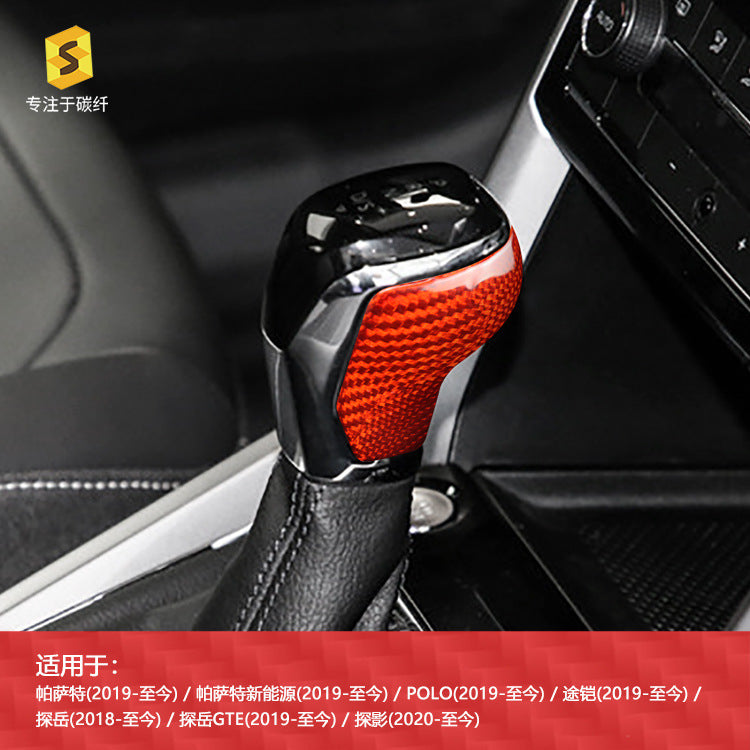 Real Carbon Fiber Gear Shift Knob Cover for Volkswagen