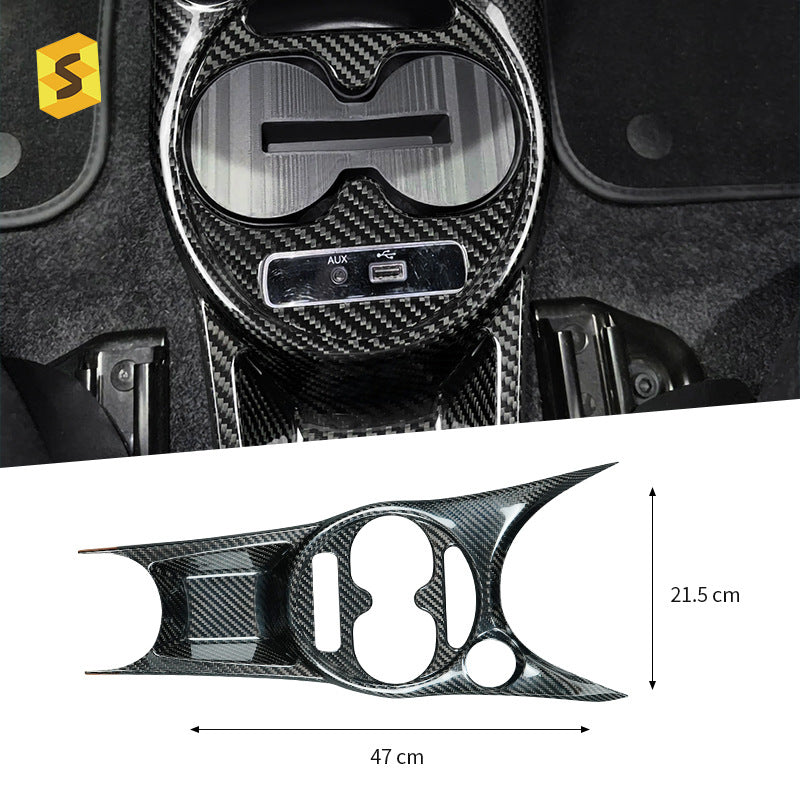 Real Carbon Fiber Center Console Panel Trim for Fiat 500
