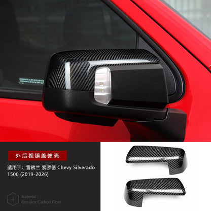 Real Carbon Fiber Side Mirror Cover for Chevrolet Silverado (2019 - 2026) / Chevrolet Silverado 1500