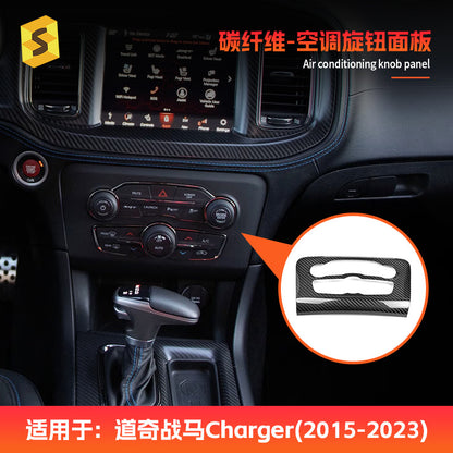 Real Carbon Fiber AC Knob Panel Trim for Dodge Durango