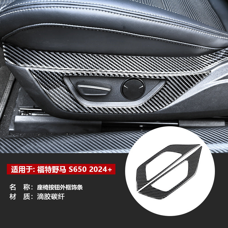 Epoxy Resin Carbon Fiber Decorative Trim Kit for Ford Mustang S650 (2024+)