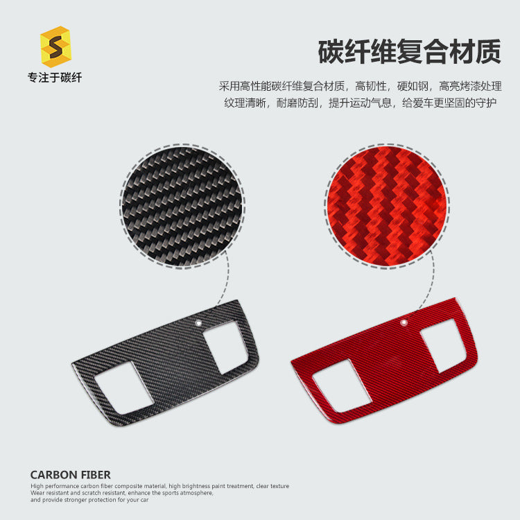 Carbon Fiber Dashboard Trim for BMW 3 Series