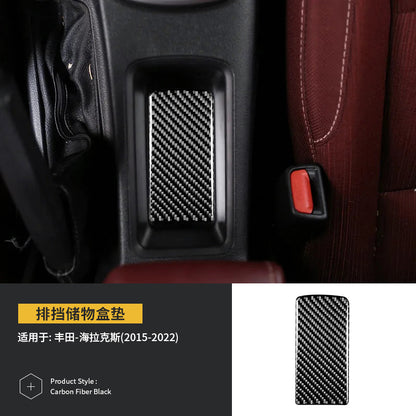 Epoxy Resin Carbon Fiber Interior Trim Kit for Toyota Hilux (2015 - 2022)
