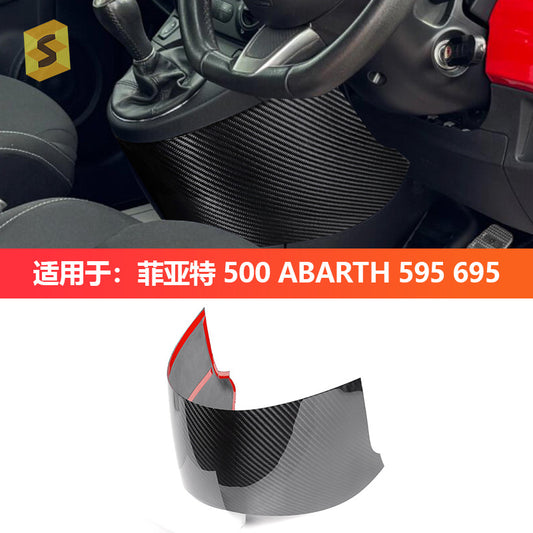 Real Carbon Fiber Gear Selector Frame Trim for Fiat 500
