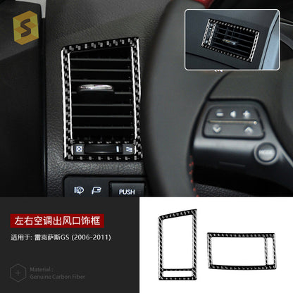 Epoxy Resin Carbon Fiber Decorative Trim for Lexus GS (2006 - 2011)
