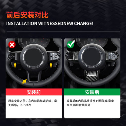 Real Carbon Fiber Steering Wheel Button Trim for MINI F-Series Cooper
