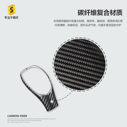 Carbon Fiber Gear Shift Knob Cover for Cadillac XT5 (2016 - 2018) / Cadillac XT5