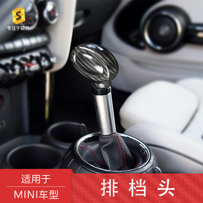 Carbon Fiber Gear Shift Knob Cover for MINI F54 / F55 / F56
