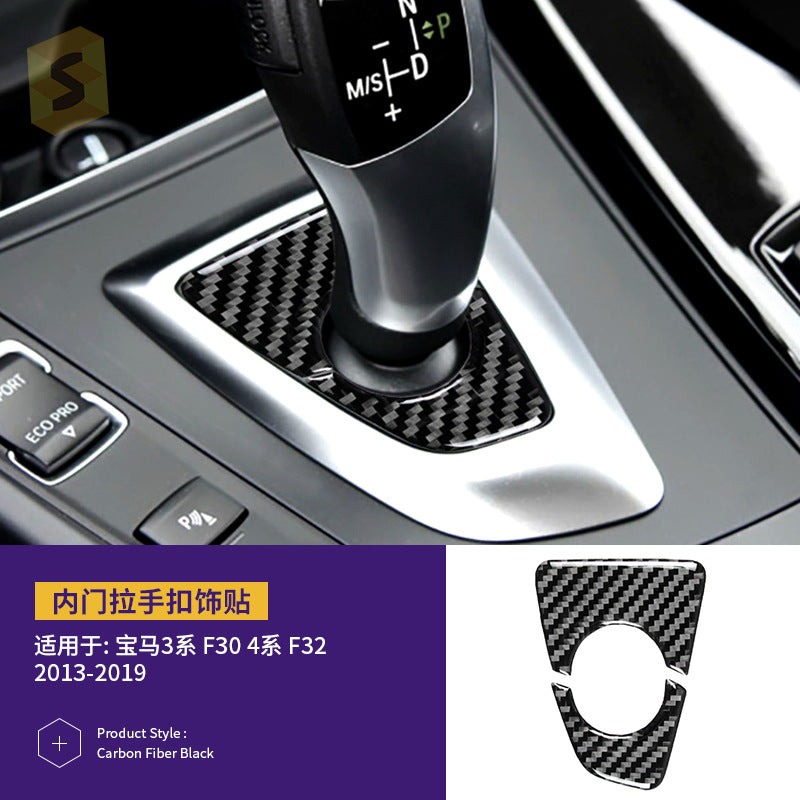 Epoxy Resin Carbon Fiber Interior Trim Kit for BMW 3 Series