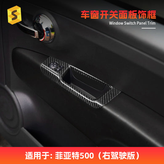 Real Carbon Fiber Window Switch Panel Trim for Fiat 500