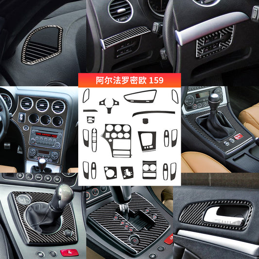 Epoxy Resin Carbon Fiber Interior Trim for Alfa Romeo 159 (2005 - 2023)