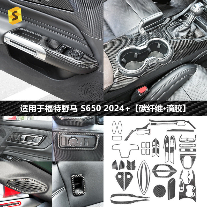 Epoxy Resin Carbon Fiber Decorative Trim Kit for Ford Mustang S650 (2024+)