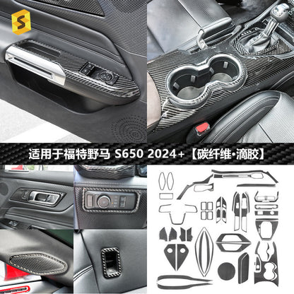 Epoxy Resin Carbon Fiber Decorative Trim Kit for Ford Mustang S650 (2024+)