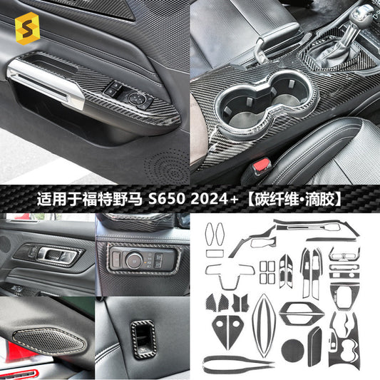 Epoxy Resin Carbon Fiber Decorative Trim Kit for Ford Mustang S650 (2024+)
