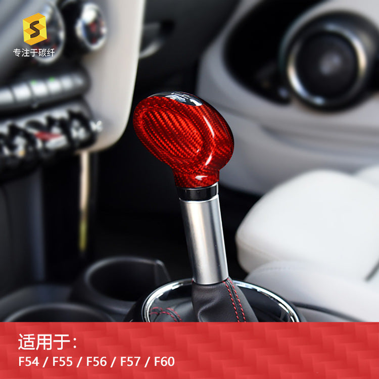 Carbon Fiber Gear Shift Knob Cover for MINI F54 / F55 / F56