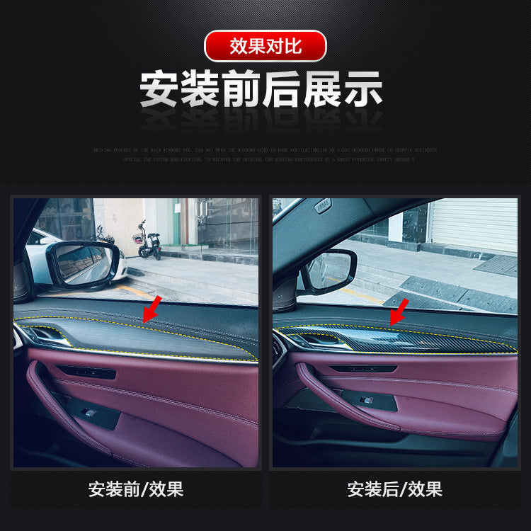 Carbon Fiber Decorative Trim for BMW 5 / 6 Series G30 - G38