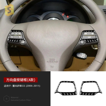 Epoxy Resin Carbon Fiber Decorative Trim for Lexus GS (2006 - 2011)