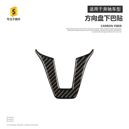 Epoxy Resin Carbon Fiber Steering Wheel Lower Trim for Mercedes-Benz / Mercedes-Benz C-Class (W204)